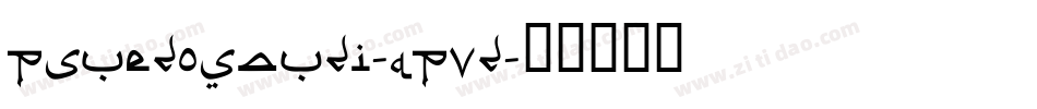 PsuedoSaudi-qPVd字体转换