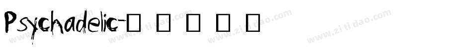 Psychadelic字体转换