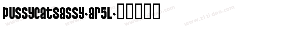 PussycatSassy-AR5L字体转换