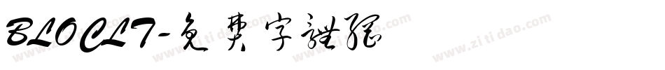 BLOCLT字体转换