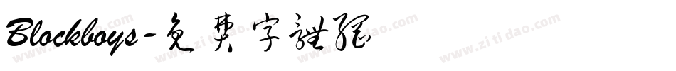 Blockboys字体转换
