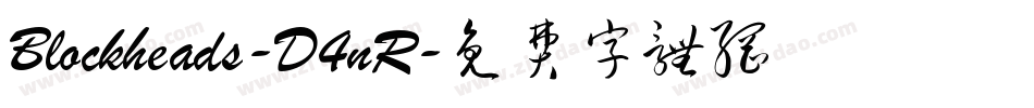 Blockheads-D4nR字体转换