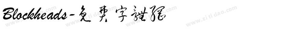 Blockheads字体转换