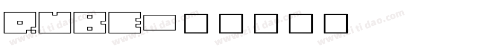 QUBE字体转换