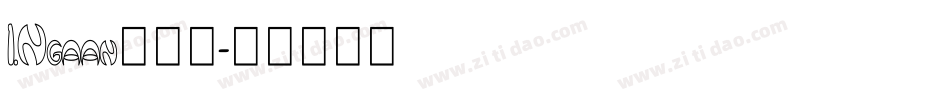 1.Ngaan转换器字体转换