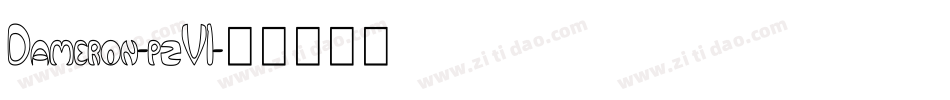 Dameron-pzV1字体转换