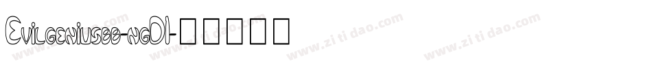 Evilgeniusbb-ngD1字体转换