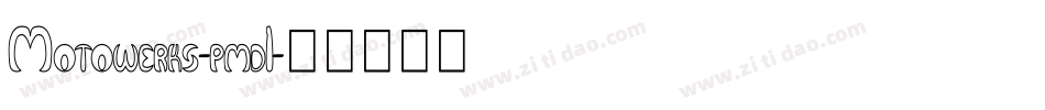 Motowerks-pmd1字体转换