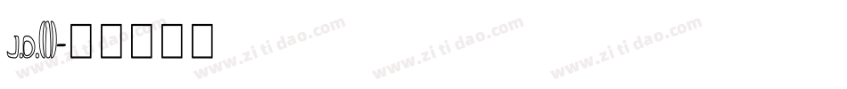 j.d.(1)字体转换