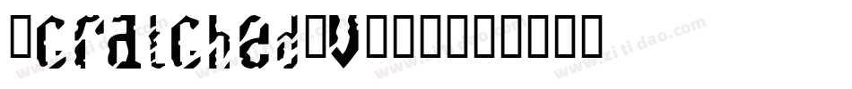Scratched-vPME字体转换