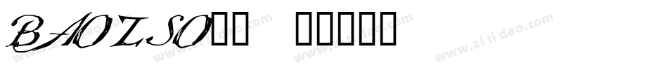 BAOZSO__字体转换