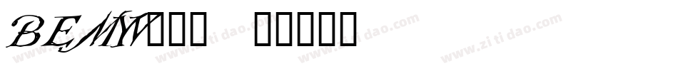 BEMYV___字体转换