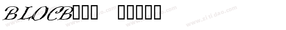 BLOCB___字体转换