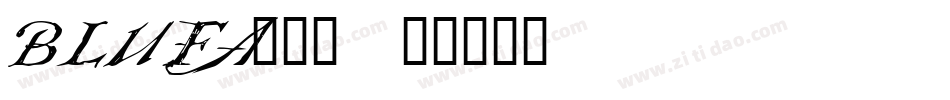 BLUFA___字体转换