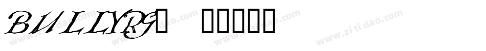 BULLYRG_字体转换