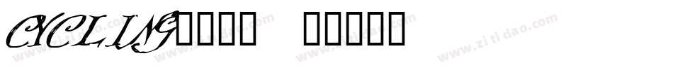 CYCLING_转换器字体转换