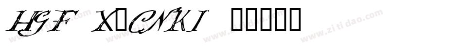 HGF9X_CNKI字体转换
