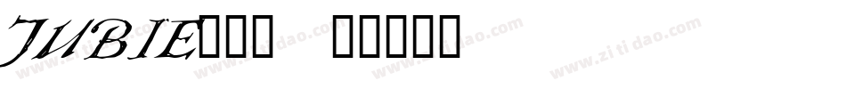 JUBIE___字体转换