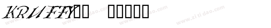 KRUFFY__字体转换