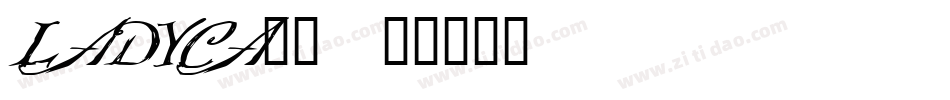 LADYCA__字体转换