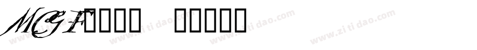 MCGF____字体转换
