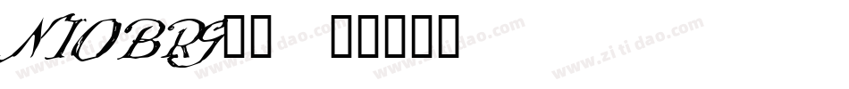 NIOBRG__字体转换