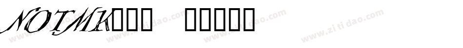 NOTMK___字体转换