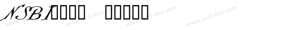 NSBI____字体转换