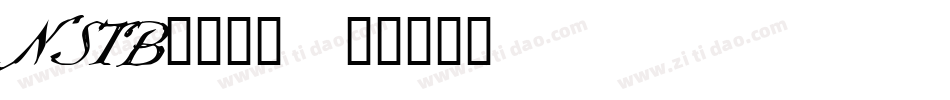 NSTB____字体转换