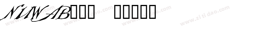 NUWAB___字体转换
