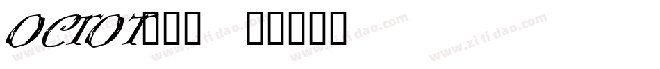 OCTOT___字体转换