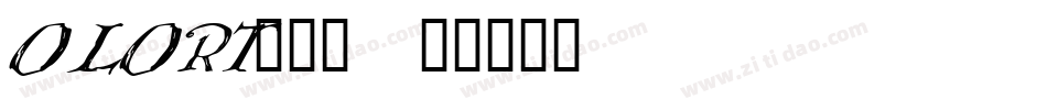 OLORT___字体转换