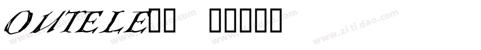 OUTELE__字体转换