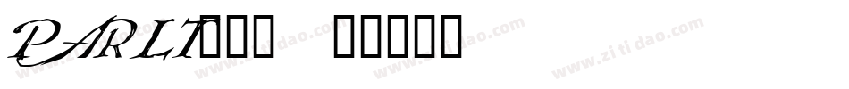 PARLT___字体转换