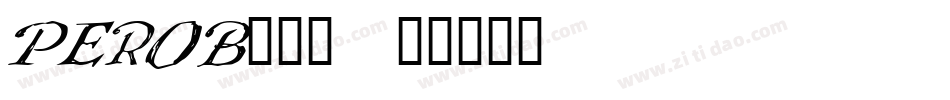 PEROB___字体转换
