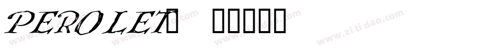 PEROLET_字体转换