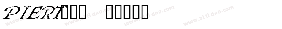 PIERT___字体转换
