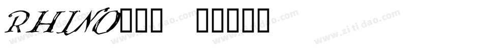RHINO___字体转换