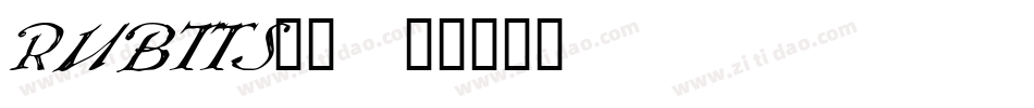 RUBTTS__字体转换