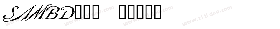 SAMBD___字体转换