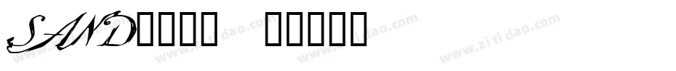SAND____字体转换