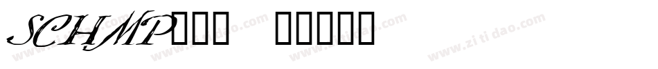 SCHMP___字体转换