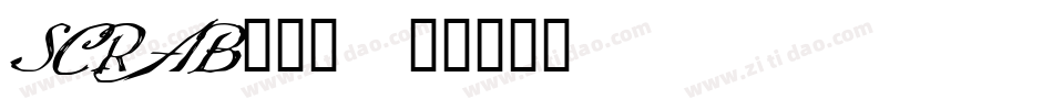 SCRAB___字体转换
