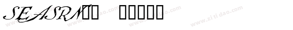 SEASRN__字体转换