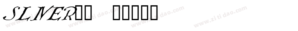 SLIVER__字体转换
