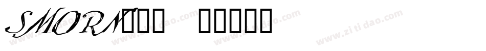 SMORN___字体转换
