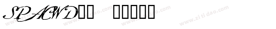 SPACWD__字体转换
