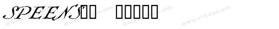 SPEENS__字体转换