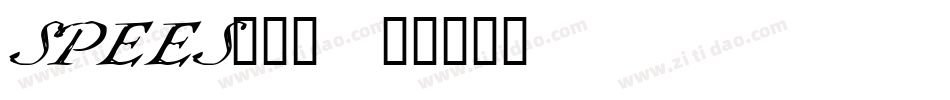 SPEES___字体转换