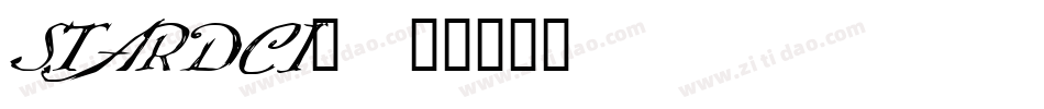 STARDCI_字体转换